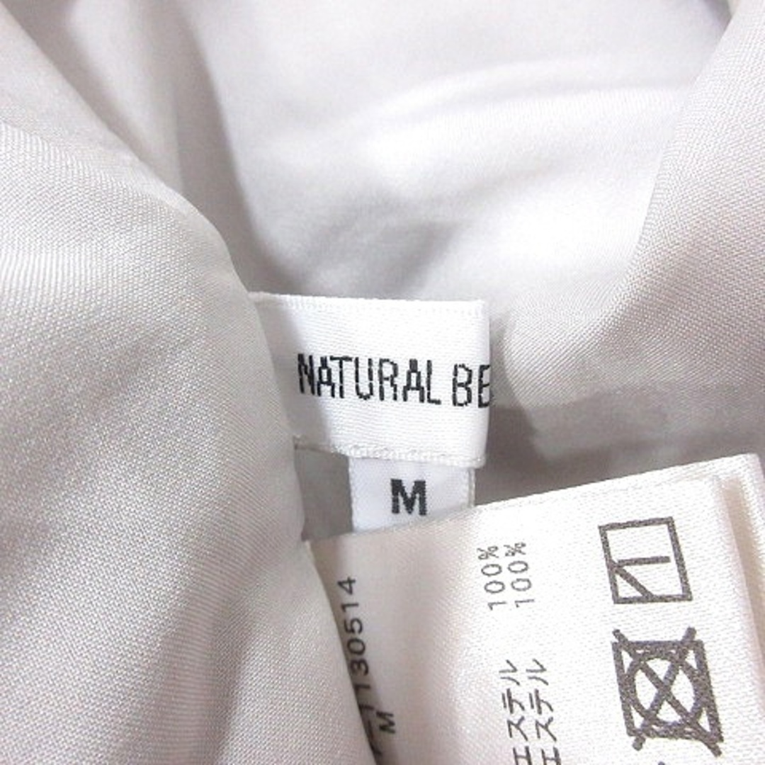 NATURAL BEAUTY BASIC(ナチュラルビューティーベーシック)のナチュラルビューティーベーシック テーパードパンツ スラックス M ライトグレー レディースのパンツ(その他)の商品写真