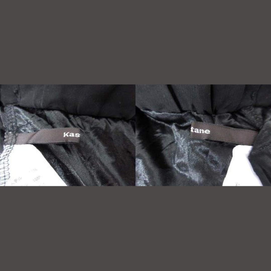 Kastane(カスタネ)のKastane フレアスカート ロング マキシ ウエストマーク F 黒 ブラック レディースのスカート(ロングスカート)の商品写真