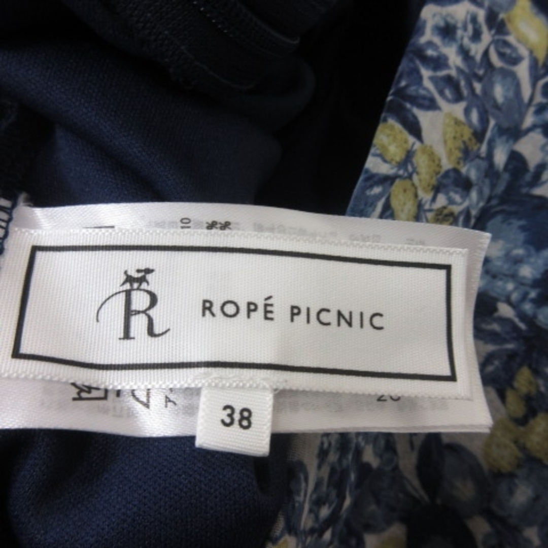 Rope' Picnic(ロペピクニック)のロペピクニック フレアスカート ロング 総柄 38 マルチカラー /YI レディースのスカート(ロングスカート)の商品写真