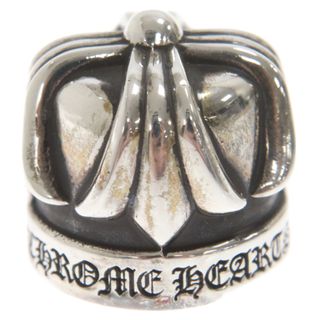 クロムハーツ(Chrome Hearts)のCHROME HEARTS クロムハーツ TOOTH PASTE CAP 歯磨き粉キャップ 2022年クリスマスノベルティキャップ シルバー(その他)