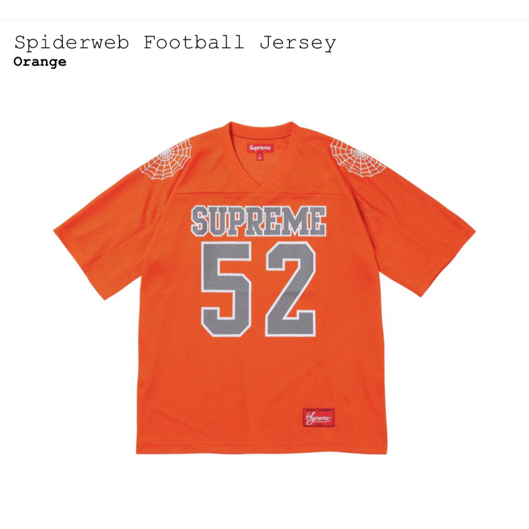 Supreme(シュプリーム)のシュプリーム　Spiderweb Football Jersey　オレンジL メンズのトップス(ジャージ)の商品写真