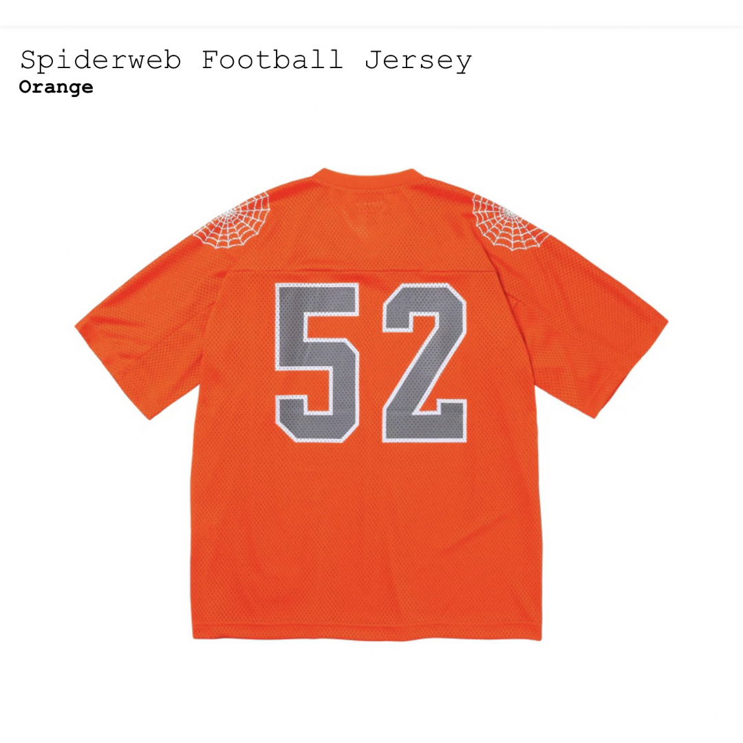 Supreme(シュプリーム)のシュプリーム　Spiderweb Football Jersey　オレンジL メンズのトップス(ジャージ)の商品写真