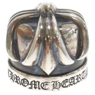 クロムハーツ(Chrome Hearts)のCHROME HEARTS クロムハーツ 22年 クリスマスノベルティ TOOTH PASTE CAP 歯磨き粉 キャップ シルバー(その他)