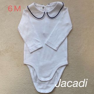 ジャカディ(Jacadi)の新品　Jacadi ロンパース(ロンパース)