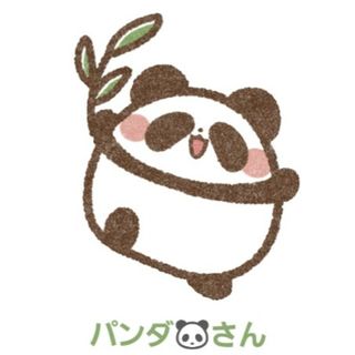 【パンダ🐼さん　専用】文房具