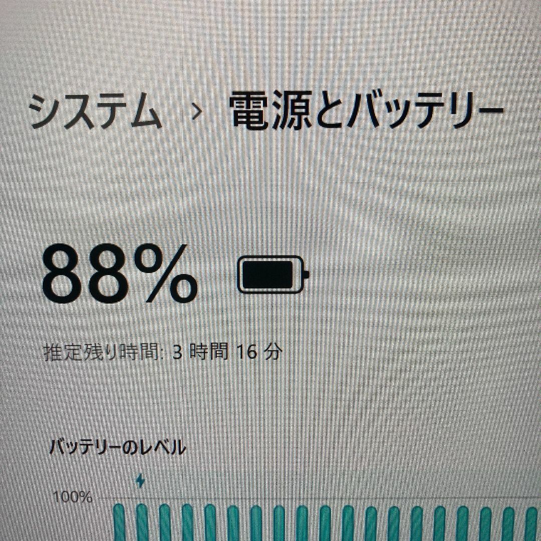 富士通(フジツウ)のFujitsu LIFEBOOK ノートパソコン Windows11 （S58） スマホ/家電/カメラのPC/タブレット(ノートPC)の商品写真