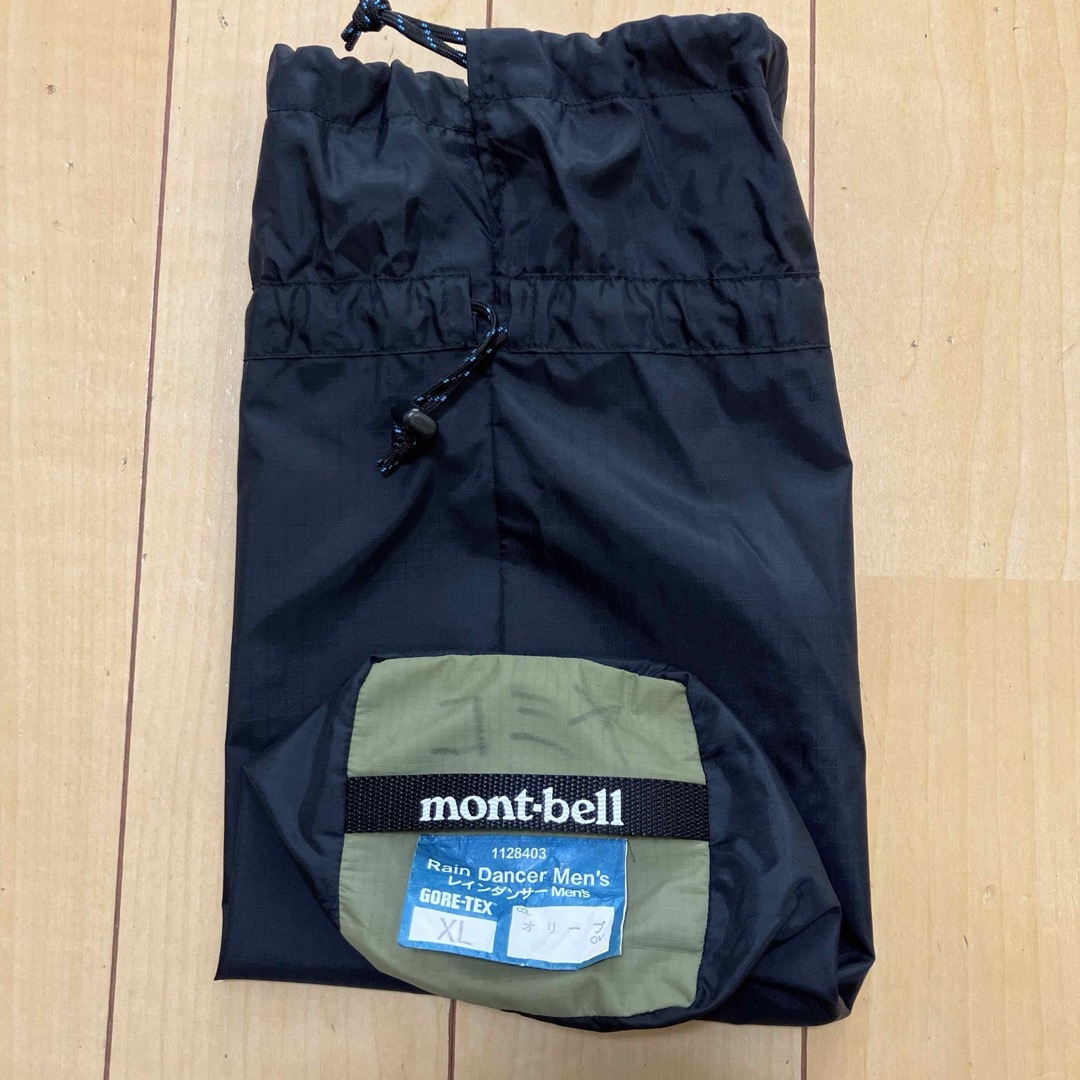 mont bell(モンベル)のmont-bellモンベル　レインダンサー　セットアップ　メンズ　オリーブ　XL スポーツ/アウトドアのアウトドア(登山用品)の商品写真