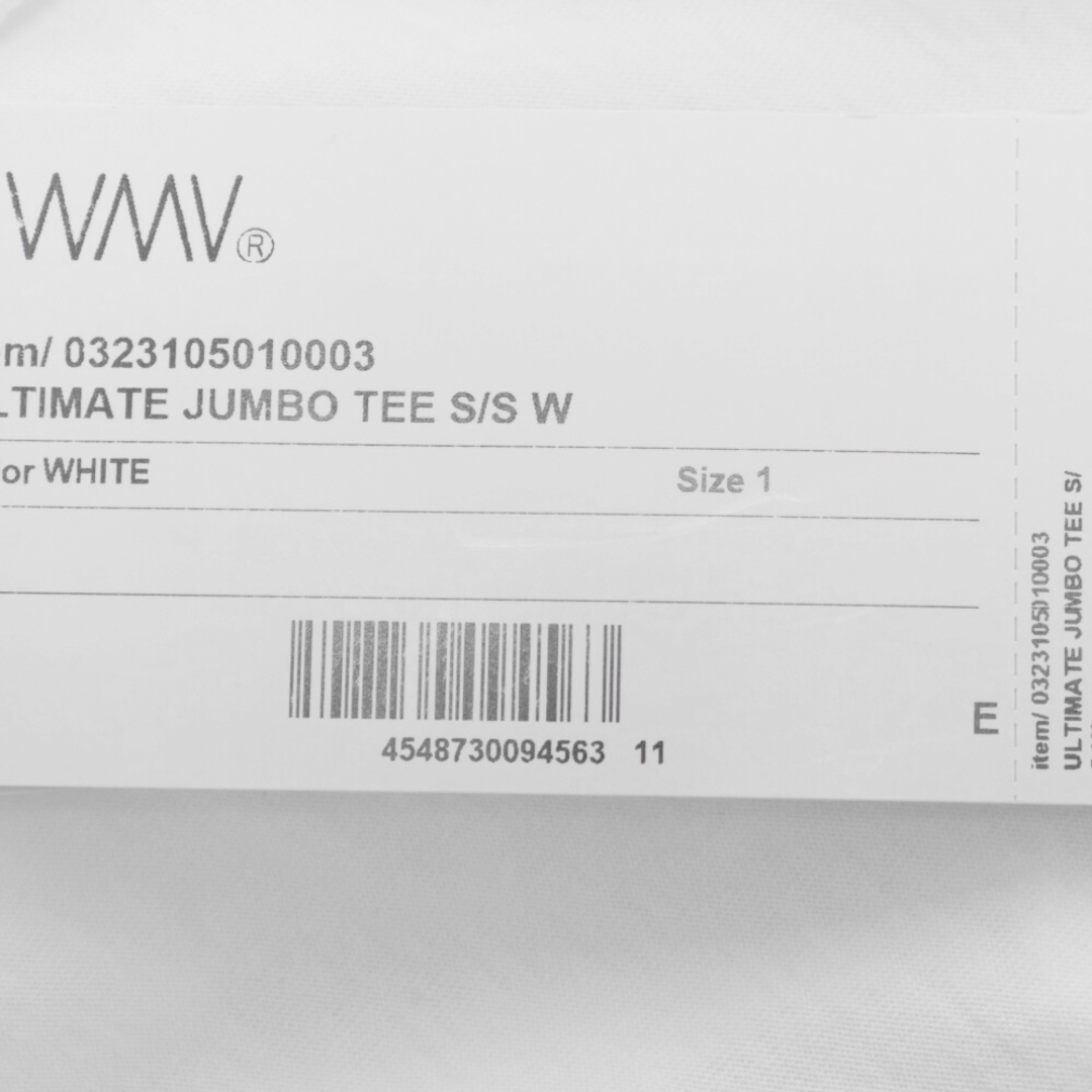 VISVIM(ヴィスヴィム)のVISVIM ヴィスヴィム 23SS ULTIMATE JUMBO TEE アルティメイト ジャンボ 半袖Tシャツ ホワイト 0323105010003 メンズのトップス(Tシャツ/カットソー(半袖/袖なし))の商品写真
