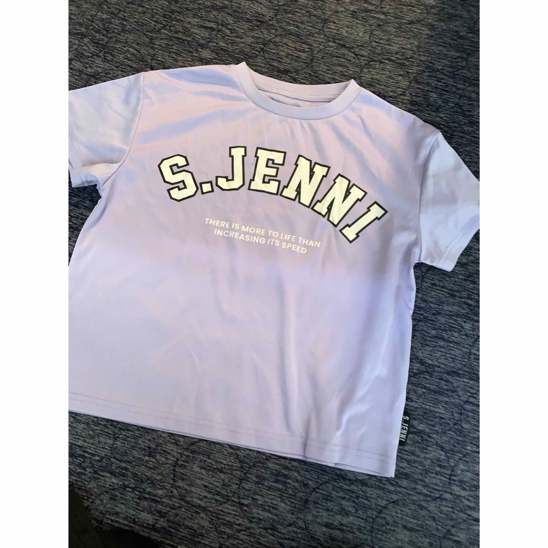 JENNI(ジェニィ)のJenni 上下セット キッズ/ベビー/マタニティのキッズ服女の子用(90cm~)(Tシャツ/カットソー)の商品写真