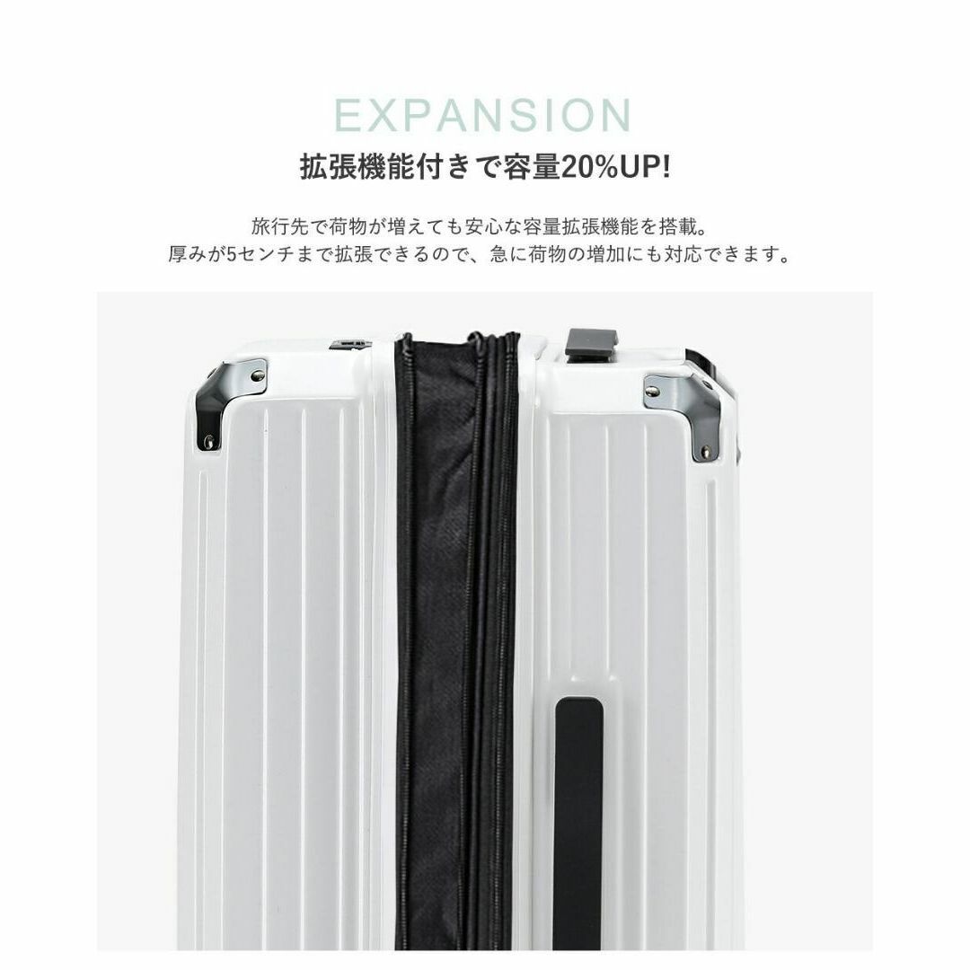 スーツケース Sサイズ キャリーケース 拡張 ファスナー 軽量 機内持込 41L レディースのバッグ(スーツケース/キャリーバッグ)の商品写真