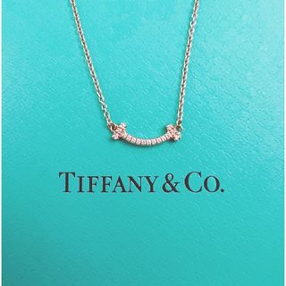 Tiffany & Co. - 美品 ティファニーT スマイル ミニペンダント ローズゴールド¥258.500