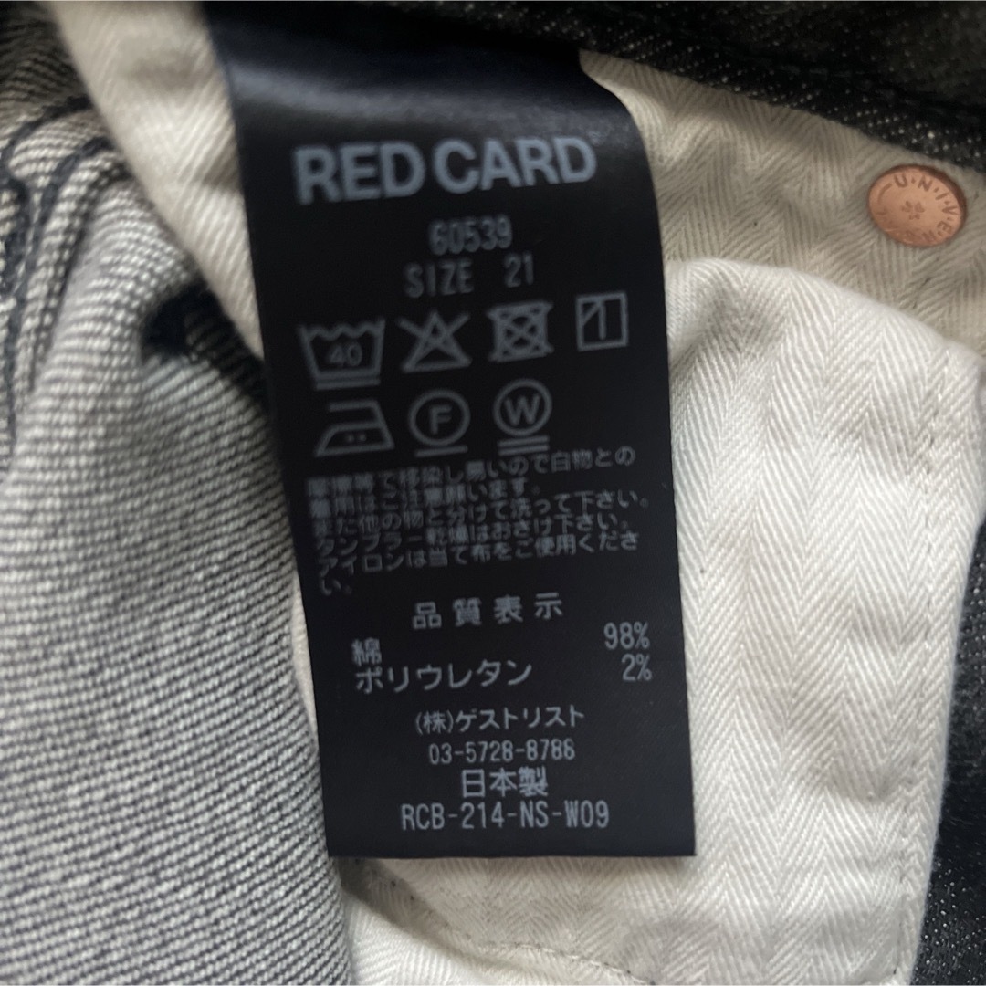 RED CARD(レッドカード)のRED CARD happiness 21 レディースのパンツ(デニム/ジーンズ)の商品写真