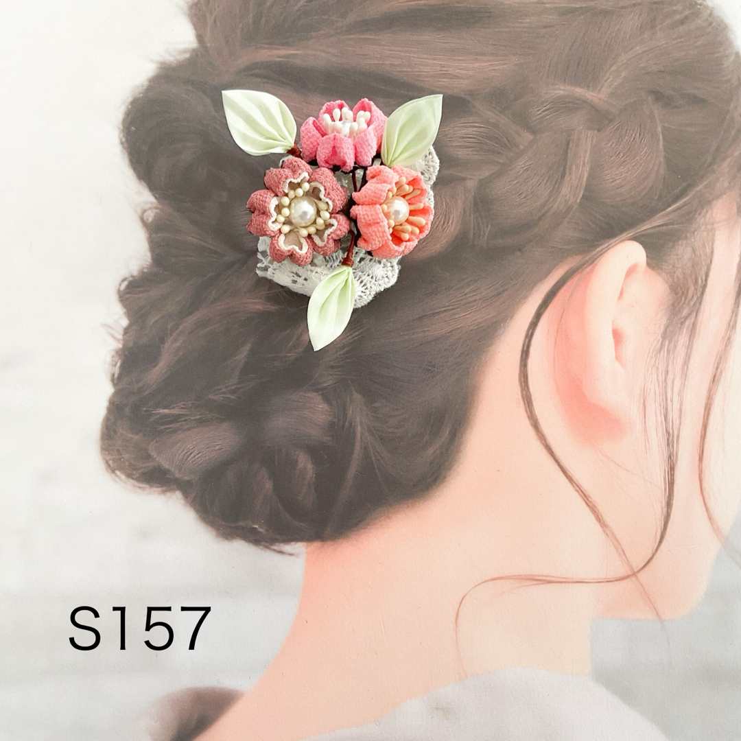 つまみ細工　ピンク　コサージュ　七五三　成人式　結婚式　着物の髪飾り　S157 | フリマアプリ ラクマ
