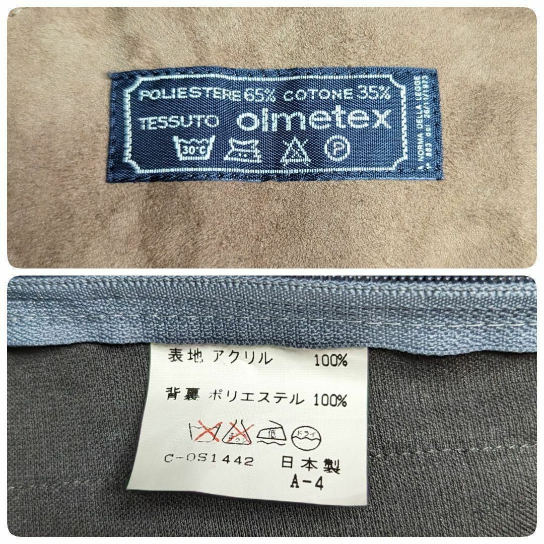 日本製 OLMETEX オルメテックス ステンカラーコート 大きめサイズ グレー メンズのジャケット/アウター(ステンカラーコート)の商品写真