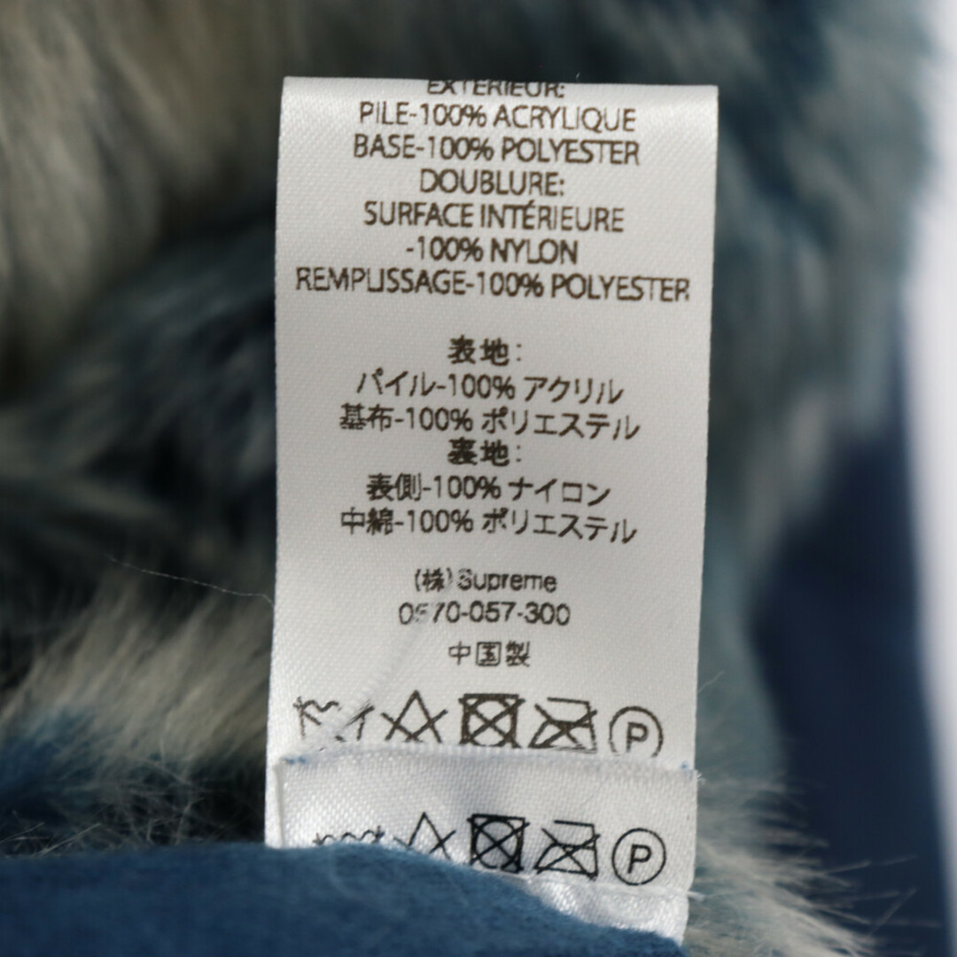 Supreme(シュプリーム)のSUPREME シュプリーム 20AW Faux Fur Reversible Hooded Jacket フェイクファー リバーシブル ジップアップジャケット ブルー メンズのジャケット/アウター(フライトジャケット)の商品写真