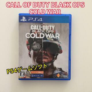 PS4 CALL OF DUTY BLACK OPS COLD WAR(家庭用ゲームソフト)