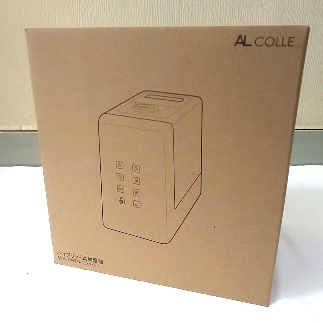 アルコレ ハイブリッド式加湿器 ホワイト 上部給水可能 アロマ 保湿 超音波式 スマホ/家電/カメラの生活家電(加湿器/除湿機)の商品写真