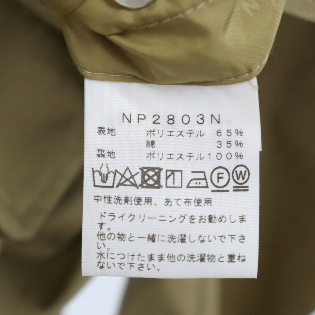 THE NORTH FACE(ザノースフェイス)のTHE NORTH FACE ザノースフェイス Purple Label 35 Berkley Jacket パープルレーベル 35 バークリージャケット ベージュ NP2803N メンズのジャケット/アウター(フライトジャケット)の商品写真