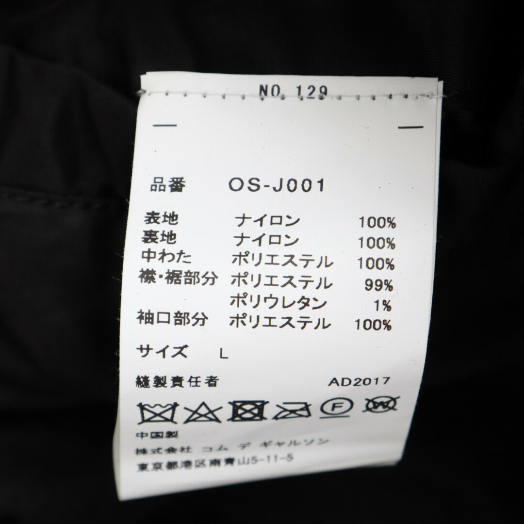 BLACK MARKET COMME des GARCONS ブラックマーケット コムデギャルソン × Alpha MA-1 × アルファ リバーシブルブラッドチットボンバージャケット ブラック OS-J001 メンズのジャケット/アウター(フライトジャケット)の商品写真
