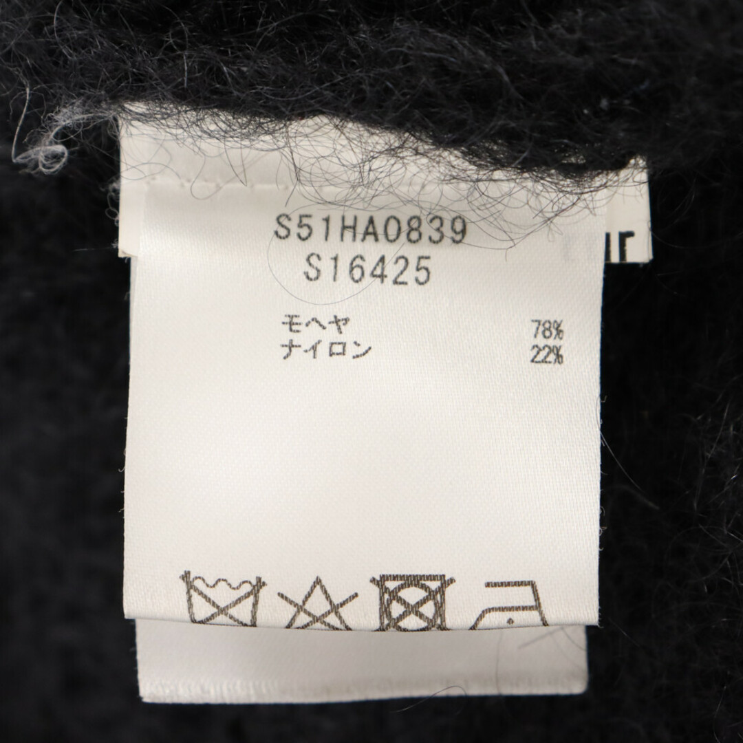 Maison Martin Margiela(マルタンマルジェラ)のMaison Margiela メゾンマルジェラ ネックライン モヘア ニット ブラック S51HA0839 レディース レディースのトップス(ニット/セーター)の商品写真