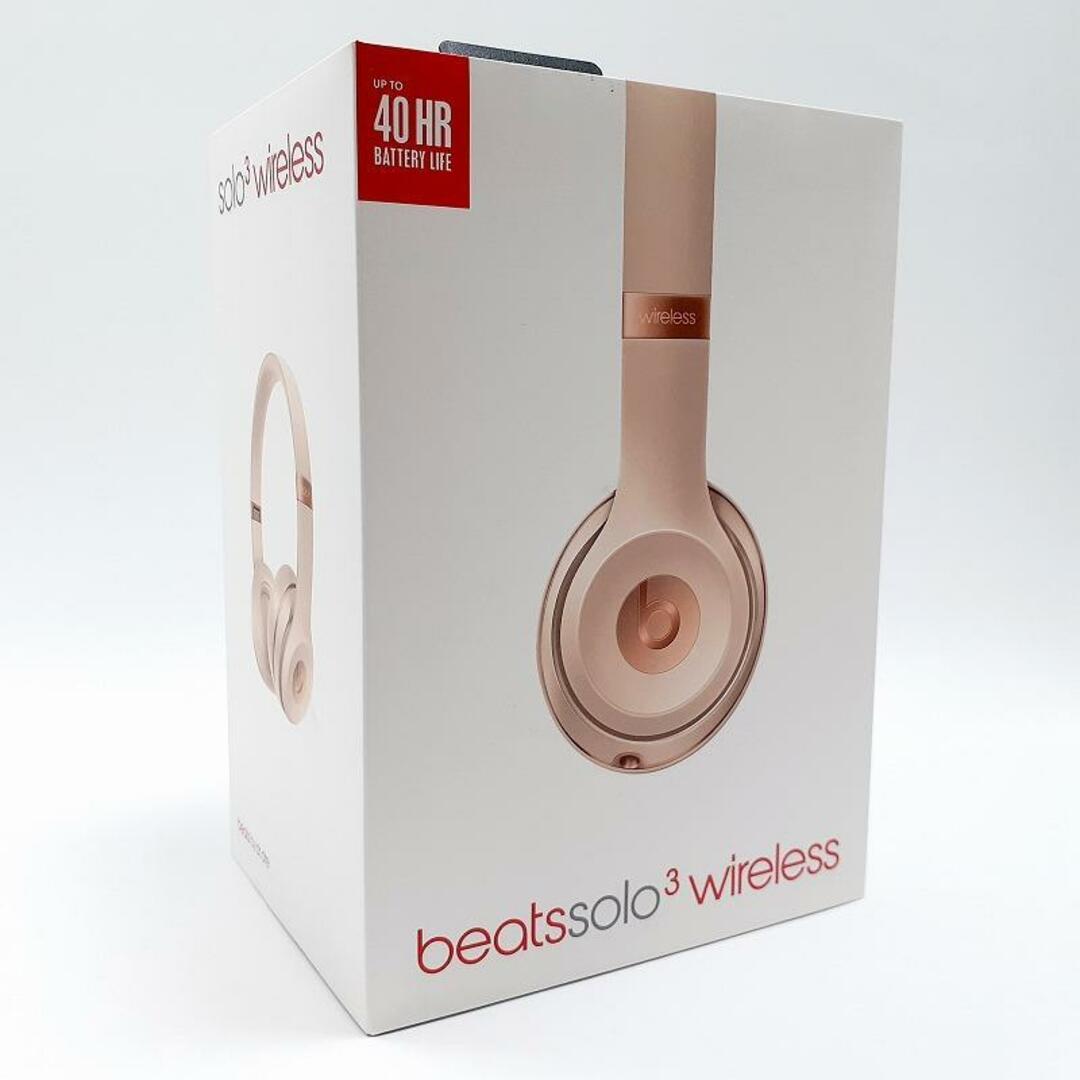 ビーツ ソロ3 ワイヤレス ヘッドホン マットゴールド beats  美品 スマホ/家電/カメラのオーディオ機器(ヘッドフォン/イヤフォン)の商品写真