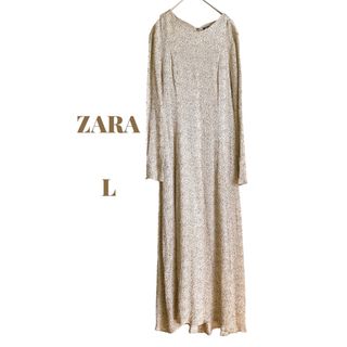 ZARA - ZARA ロングワンピース アニマル 総柄 レオパード マキシ丈 ベージュ ザラ