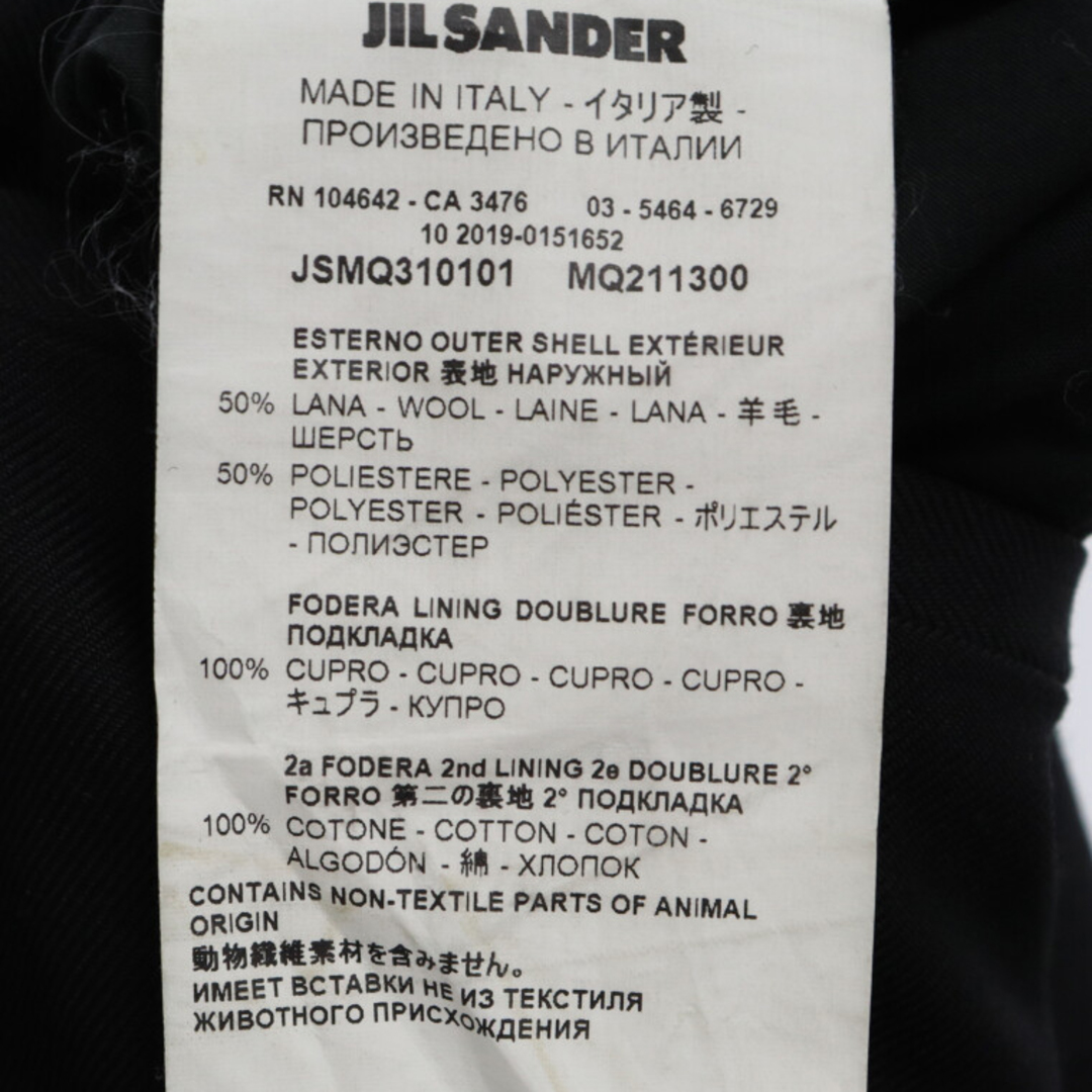 Jil Sander(ジルサンダー)のJIL SANDER ジルサンダー 20SS テーパード スラックス パンツ ブラック JSMQ310101 MQ211300 メンズのパンツ(その他)の商品写真