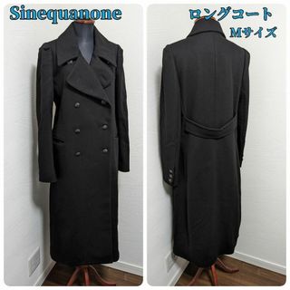 シネカノン(Sinequanone)のSinequanone シネカノン ロングコート チェスターコート フルレングス(ロングコート)