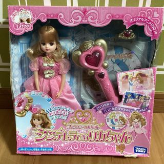 タカラトミー(Takara Tomy)のリカちゃん ドール シンデレラひめリカちゃん(人形)