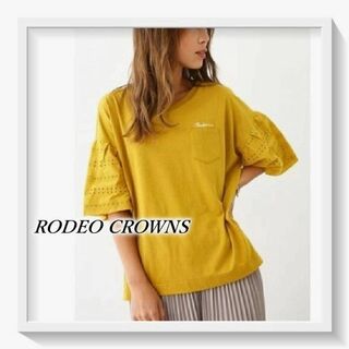 ロデオクラウンズワイドボウル(RODEO CROWNS WIDE BOWL)のRODEO CROWNSロデオクラウンズ袖ボリュームドッキングトップス(Tシャツ(半袖/袖なし))