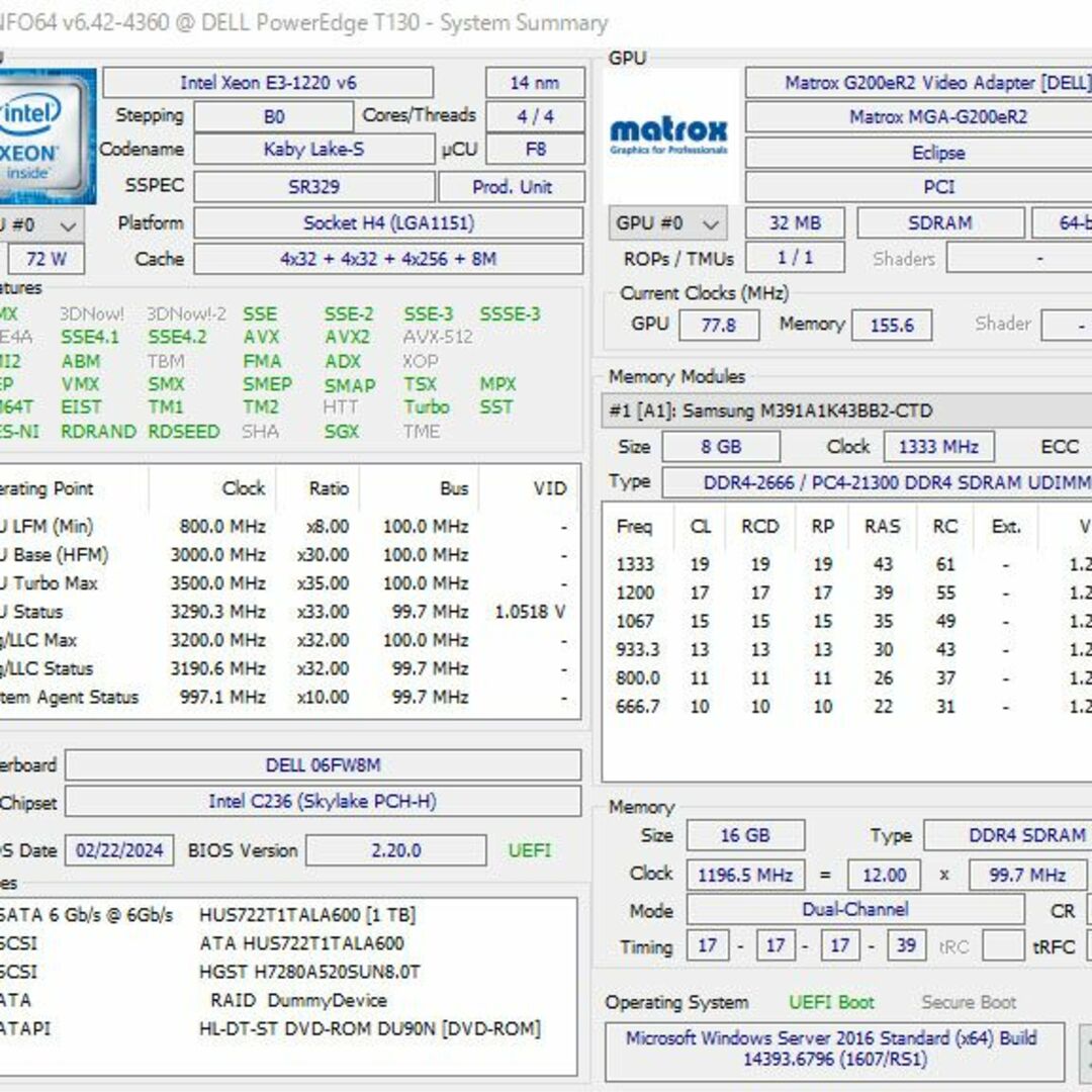 DELL(デル)のDELL タワー型サーバー PowerEdge T130 WinSvr2016 スマホ/家電/カメラのPC/タブレット(デスクトップ型PC)の商品写真