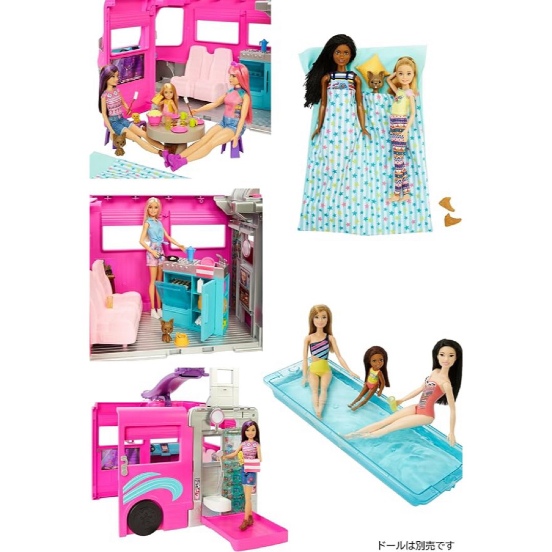 Barbie(バービー)のバービー(Barbie) ドリームキャンピングカー  エンタメ/ホビーのおもちゃ/ぬいぐるみ(キャラクターグッズ)の商品写真