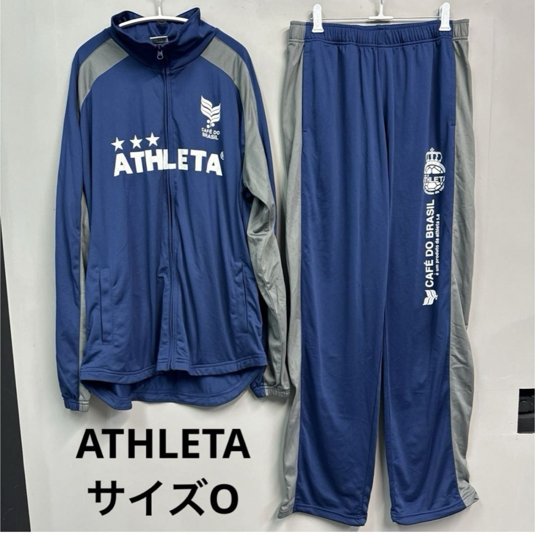 ATHLETA(アスレタ)のATHLETA アスレタ ビンテージ ナイロン ジャージ セットアップ　o  メンズのトップス(ジャージ)の商品写真