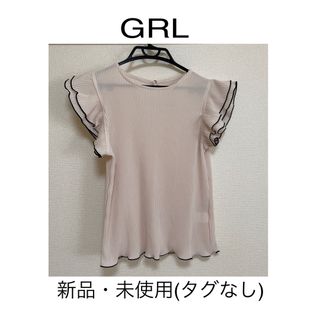 グレイル(GRL)のフリルトップス(シャツ/ブラウス(半袖/袖なし))