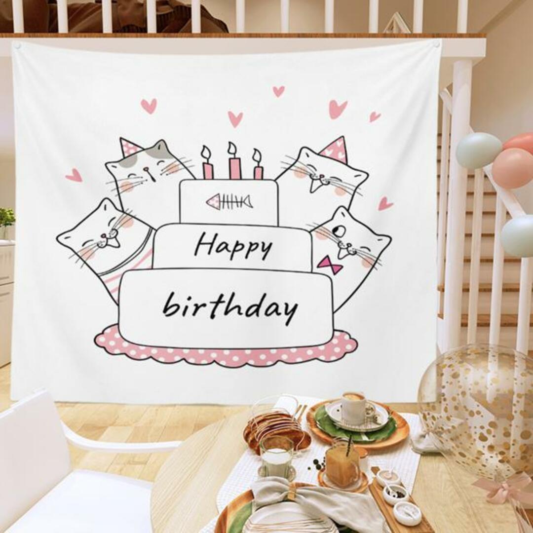 【並行輸入】タペストリー 飾り付け 誕生日 100×70cm mmtpsyb126f エンタメ/ホビーの美術品/アンティーク(絵画/タペストリー)の商品写真