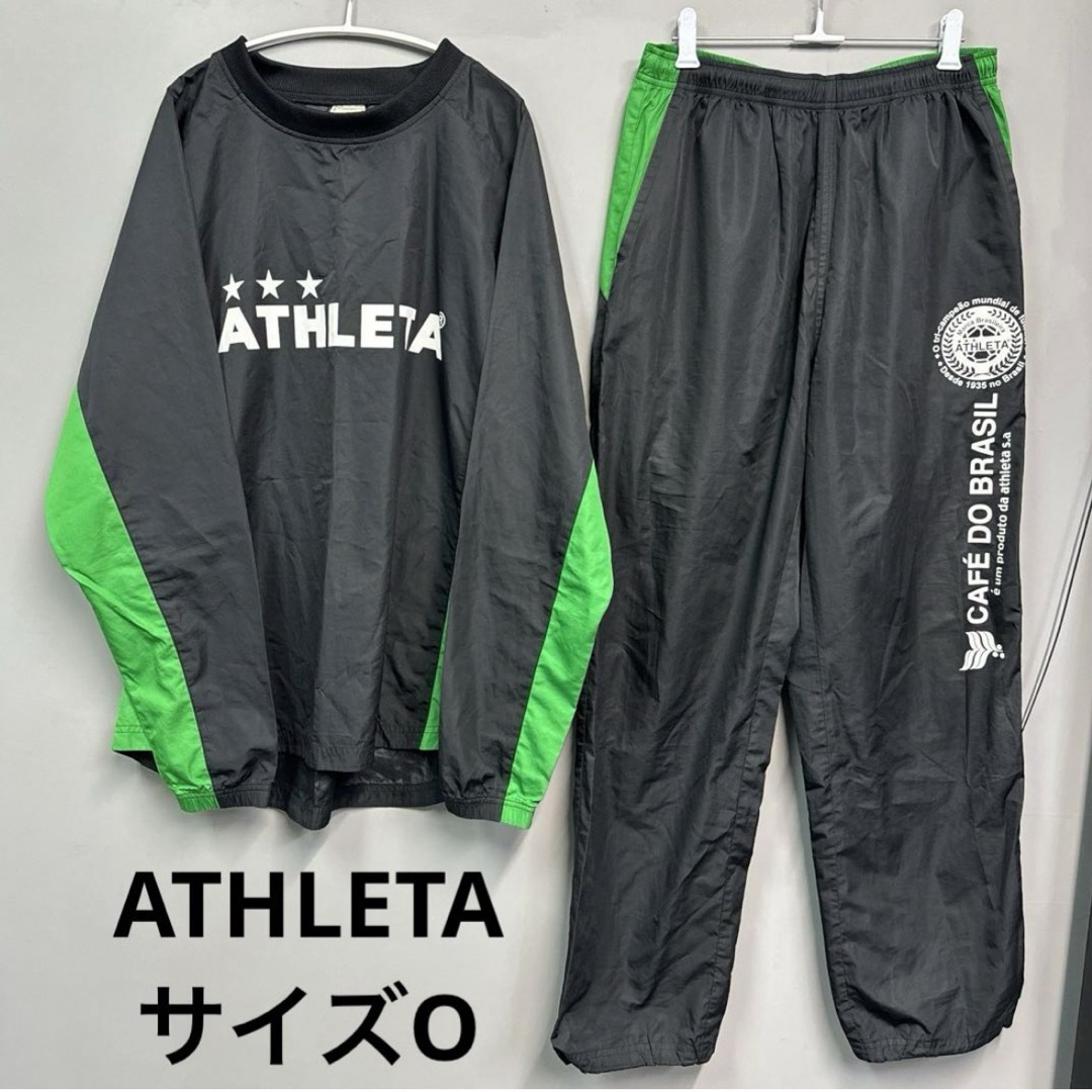 ATHLETA(アスレタ)のATHLETA アスレタ ビンテージ ナイロン ジャージ セットアップ　o  スポーツ/アウトドアのサッカー/フットサル(ウェア)の商品写真