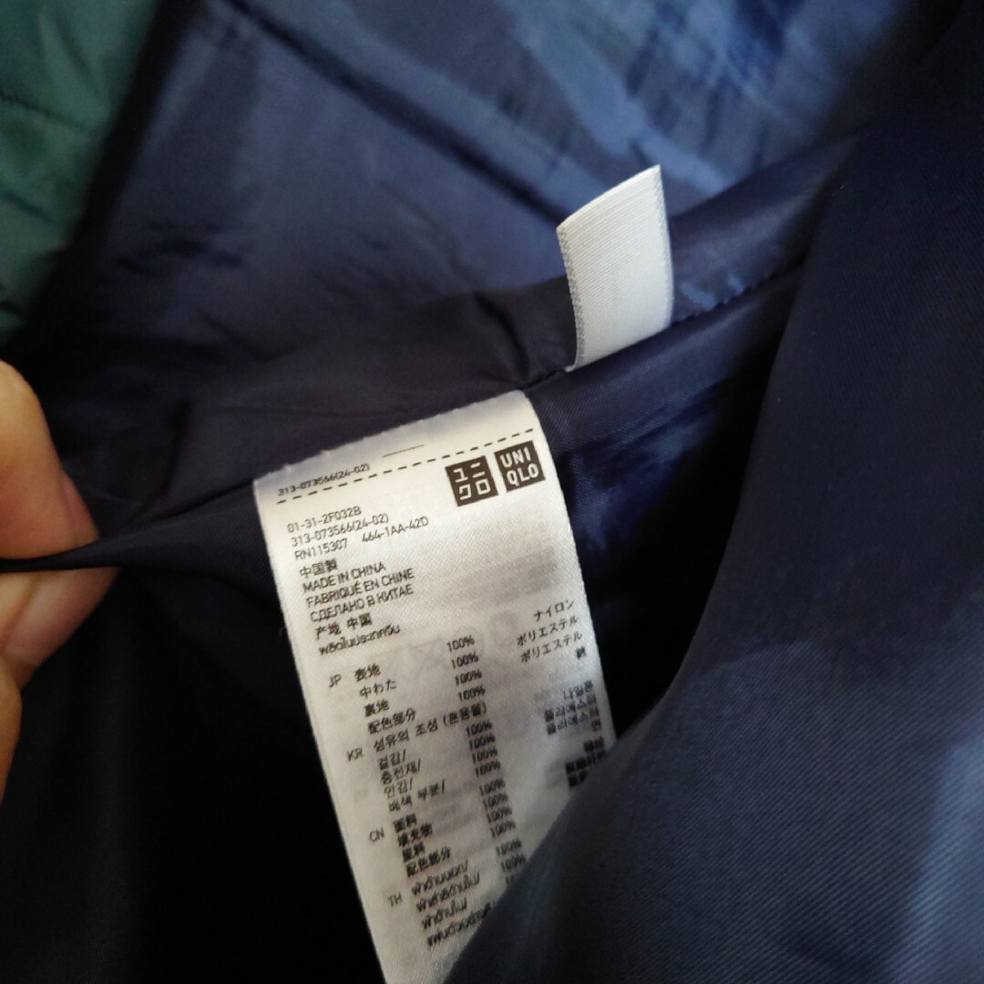 UNIQLO(ユニクロ)のキルティングシャツブルゾン メンズのジャケット/アウター(ブルゾン)の商品写真