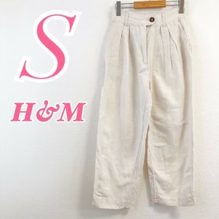 エイチアンドエム(H&M)のエイチアンドエム　ワイドパンツ　S　アイボリー　カジュアル　シンプル　リネン(カジュアルパンツ)