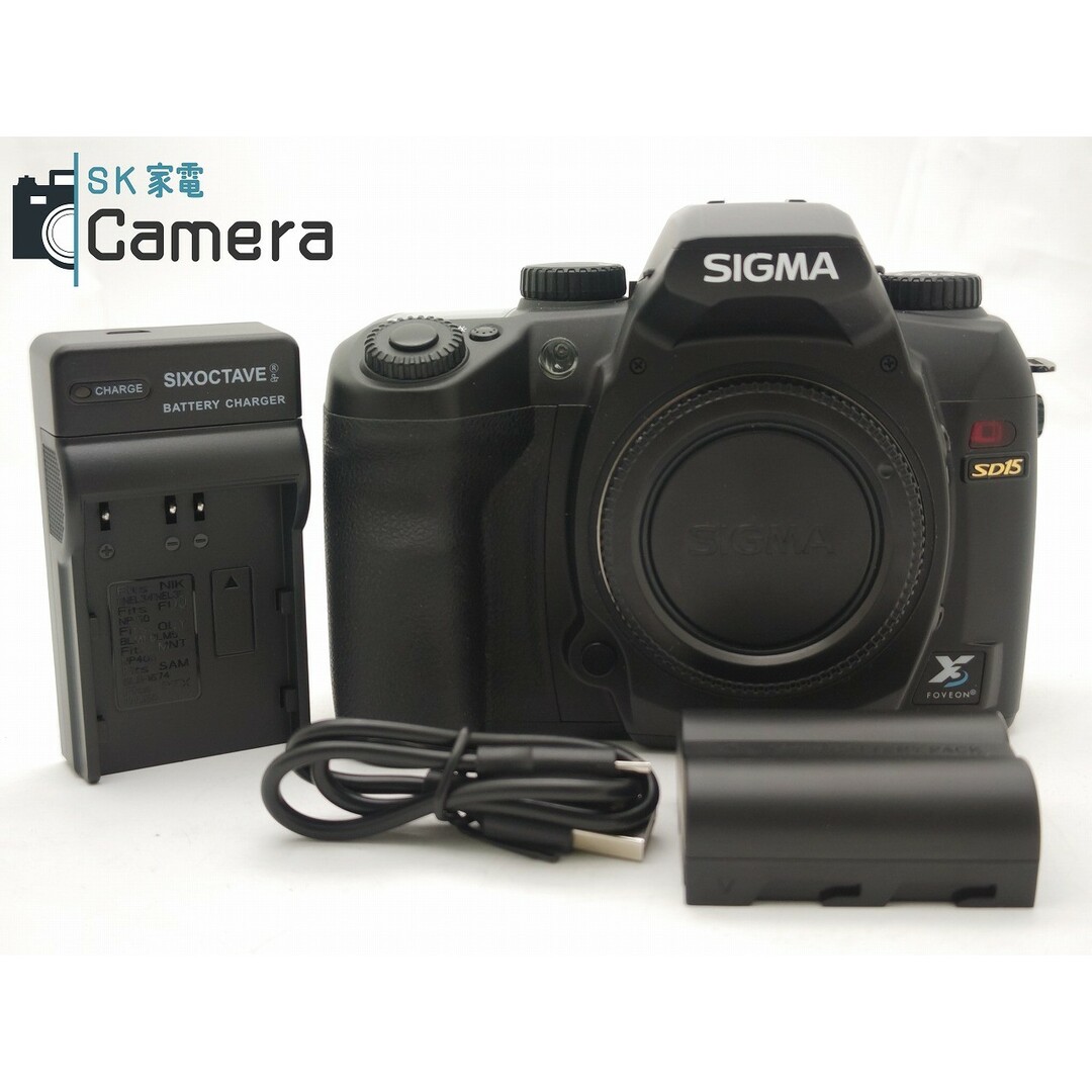 SIGMA(シグマ)のSIGMA SD15 互換性充電器 電池 付 美品 シグマ スマホ/家電/カメラのカメラ(デジタル一眼)の商品写真