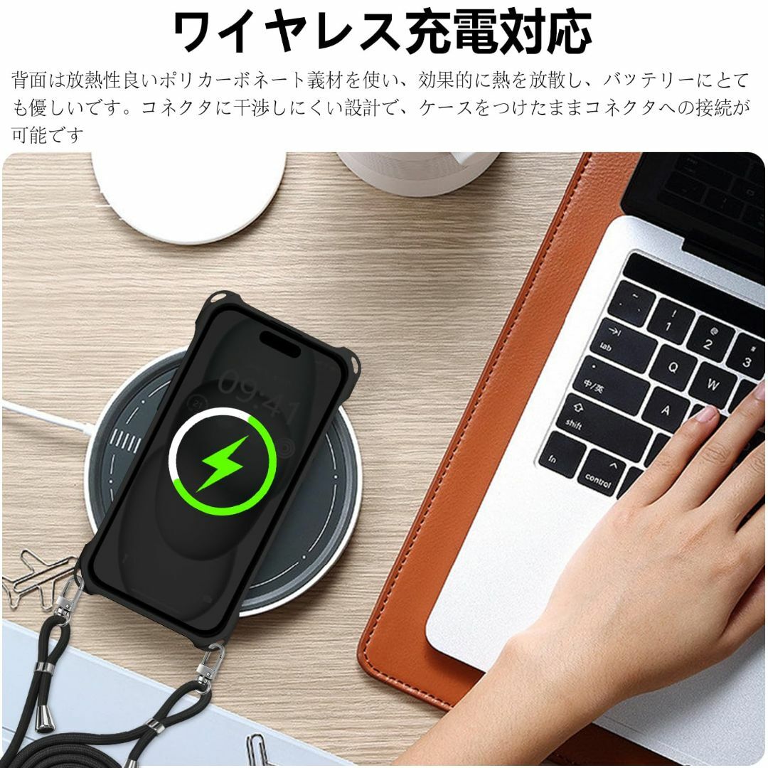 iPhone15 Plus ケース ショルダー シリコン iphone 15 P スマホ/家電/カメラのスマホアクセサリー(その他)の商品写真