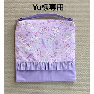 防災頭巾カバー　座布団型　ハンドメイド(外出用品)