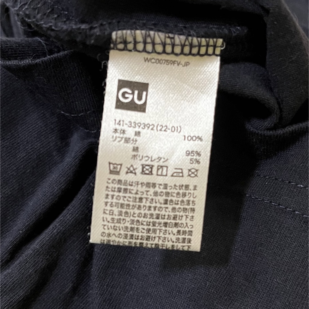 GU(ジーユー)のGU Tシャツ キッズ/ベビー/マタニティのキッズ服男の子用(90cm~)(Tシャツ/カットソー)の商品写真