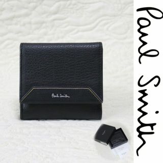 ポールスミス(Paul Smith)の28,600円新品箱付き【ポールスミス】コントラストエッジ 折り財布 黒(折り財布)