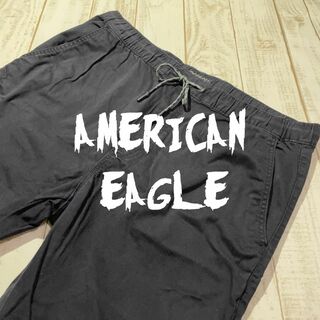 アメリカンイーグル(American Eagle)の【AMERICAN EAGLE】アメリカンイーグル ストレッチジョガーパンツ(その他)