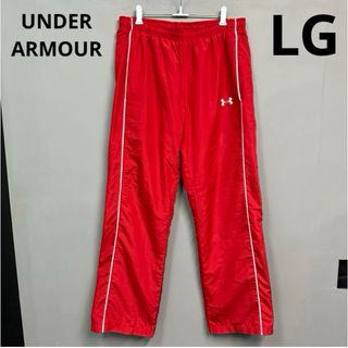 UNDER ARMOUR - UNDER ARMOUR  ナイロントレーニングパンツ　LG 赤　レッド　メンズ