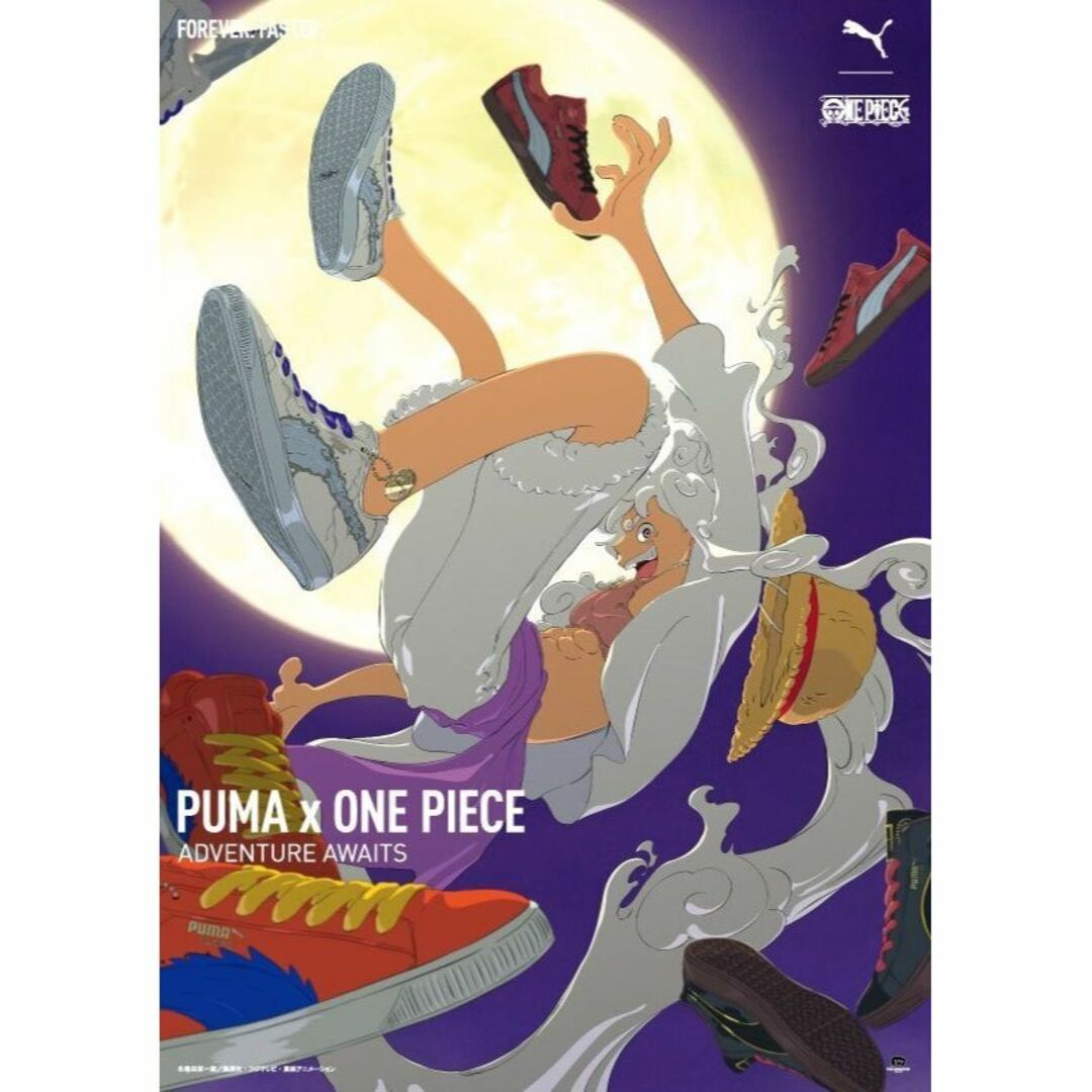 PUMA(プーマ)の27cm 新品 PUMA×ワンピース 麦わらのルフィ SUEDE 国内正規品 メンズの靴/シューズ(スニーカー)の商品写真