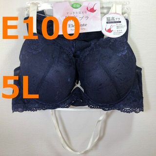 【E100/5L】ブラ・ショーツセット★2点以上で各200円引★032703 1(ブラ&ショーツセット)