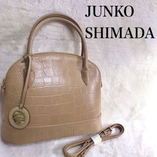 ジュンコシマダ(JUNKO SHIMADA)の美品 JUNKO SHIMADA 2way ショルダーバッグ ハンドバッグ(ハンドバッグ)