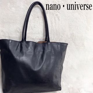 nano・universe - ナノユニバース イタリアンレザー トートバッグ 船形 ビジネスバッグ A4 