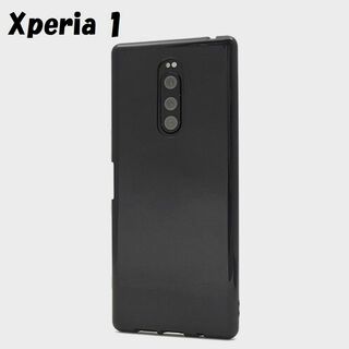 エクスペリア(Xperia)のXperia 1：光沢感のある 背面カバー ソフト ケース★ブラック 黒(Androidケース)